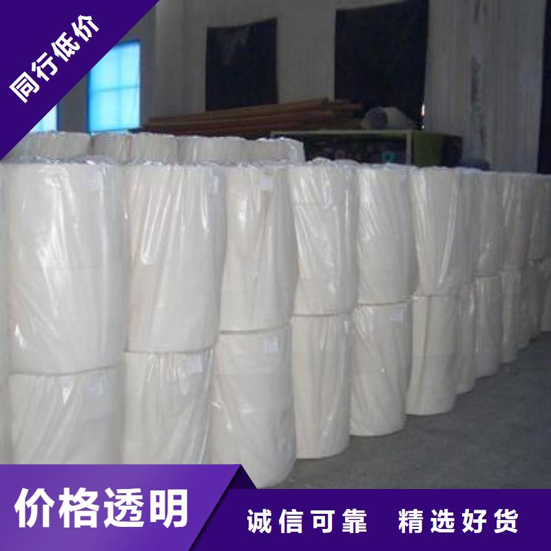 复合土工布人工湖-垃圾填埋工程专用