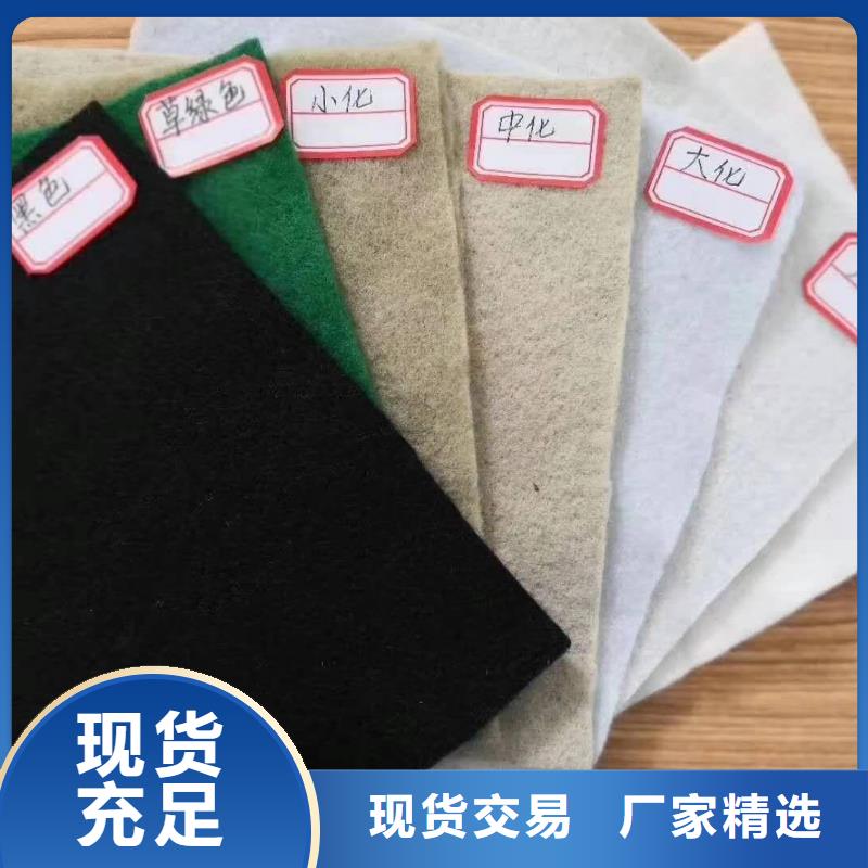 聚丙烯编织土工布企业,新型土工布厂商