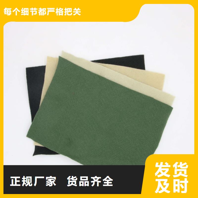 聚丙烯编织土工布企业,新型土工布厂商
