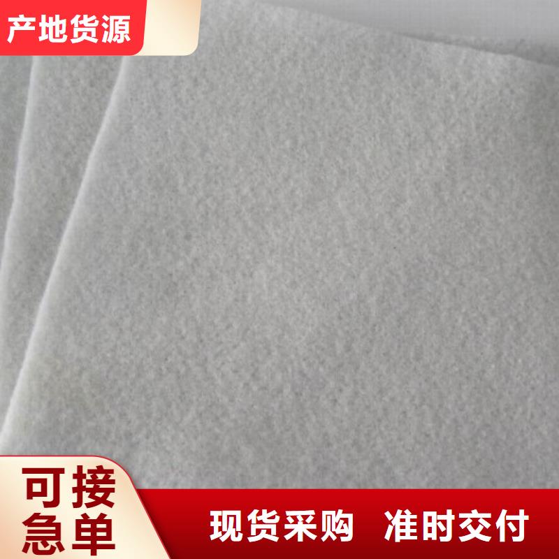 聚丙烯编织土工布企业,新型土工布厂商
