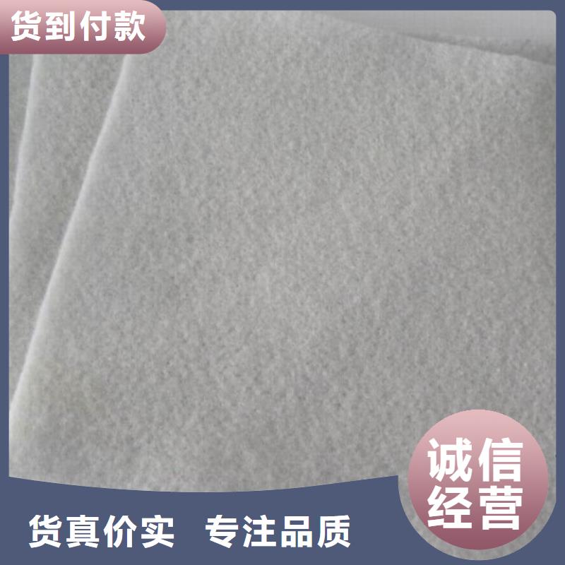 土工布-hdpe复合膜严格把控质量