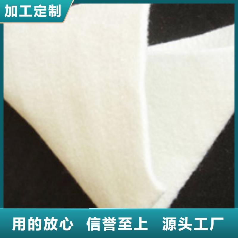 土工布-hdpe复合膜严格把控质量