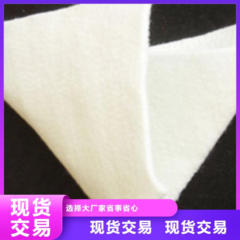 防水材料品牌前十名-土工布