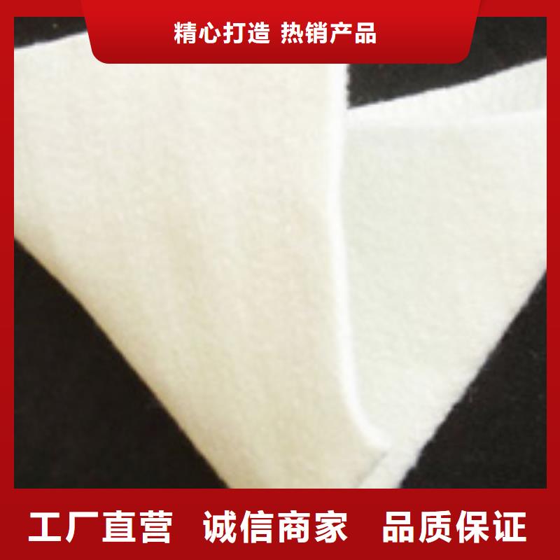 土工布|长丝土工布|土工布价格