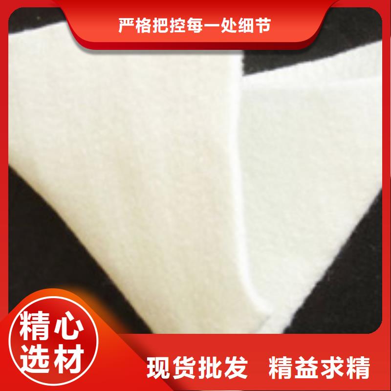 土工布-hdpe复合膜严格把控质量