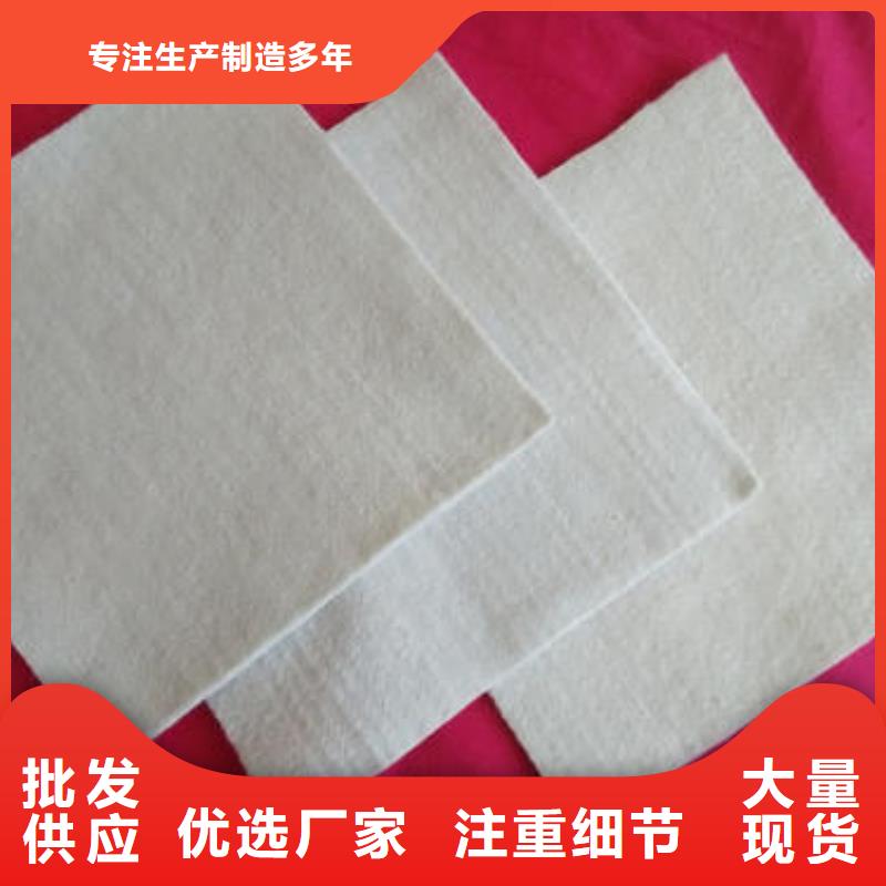 土工布|长丝土工布|土工布价格