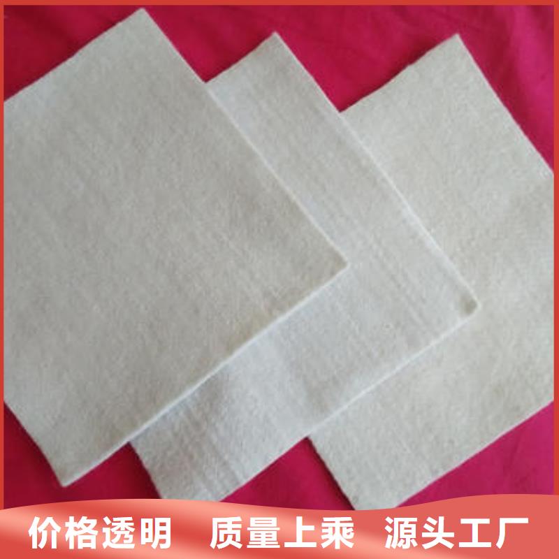 土工布-hdpe复合膜严格把控质量