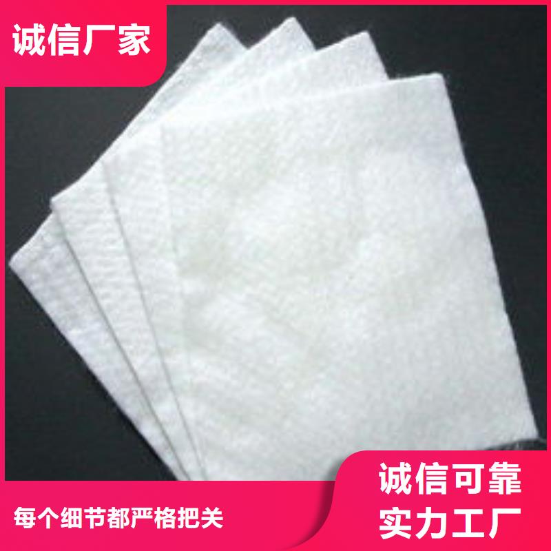 土工布-hdpe复合膜严格把控质量