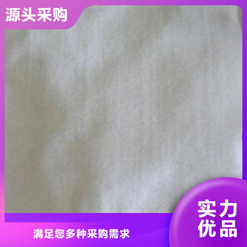 土工布|长丝土工布|土工布价格