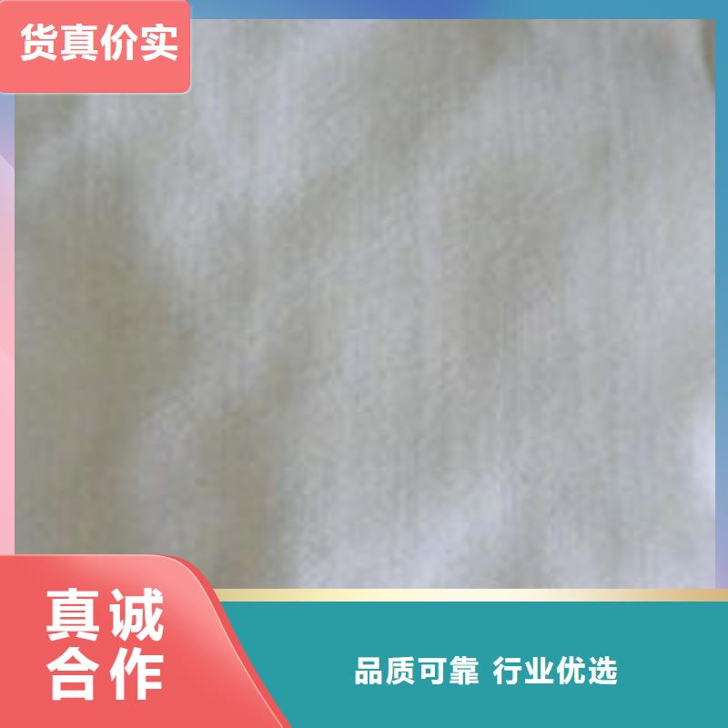 聚丙烯编织土工布企业,新型土工布厂商