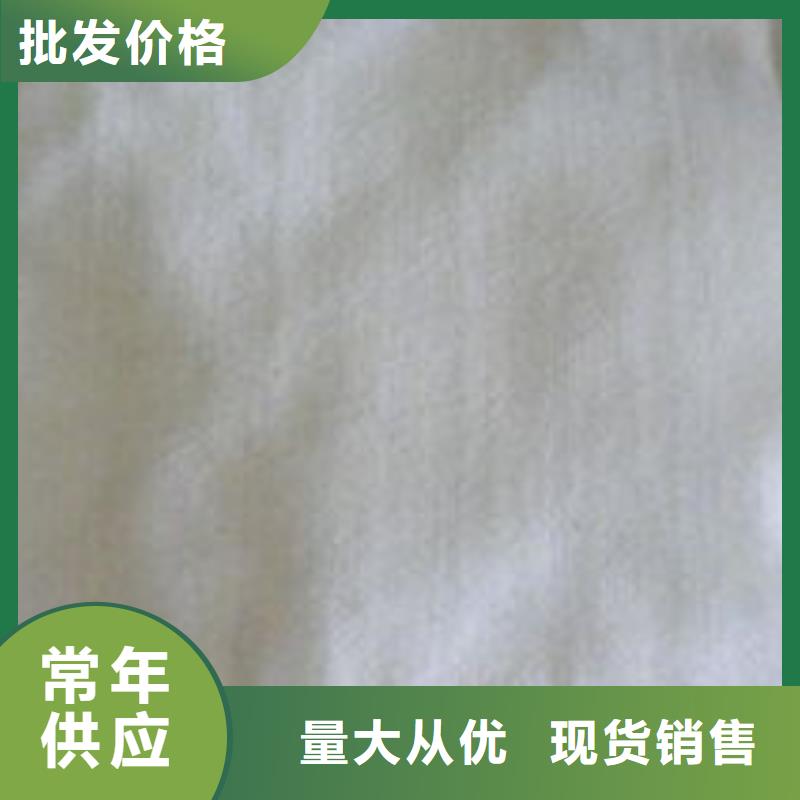 土工布土工膜土工格栅厂家直销现货