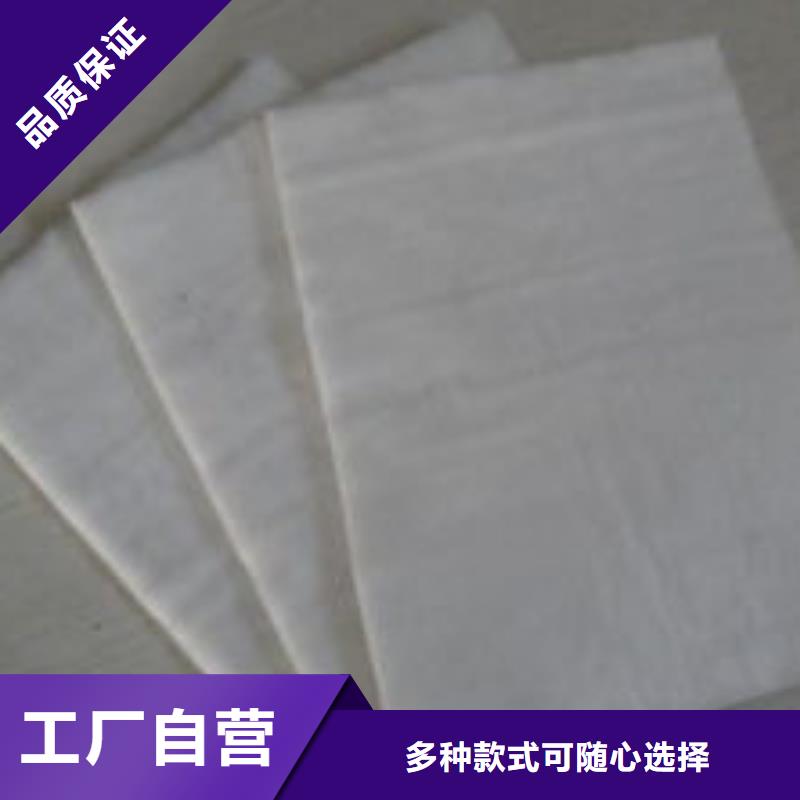 土工布|长丝土工布|土工布价格