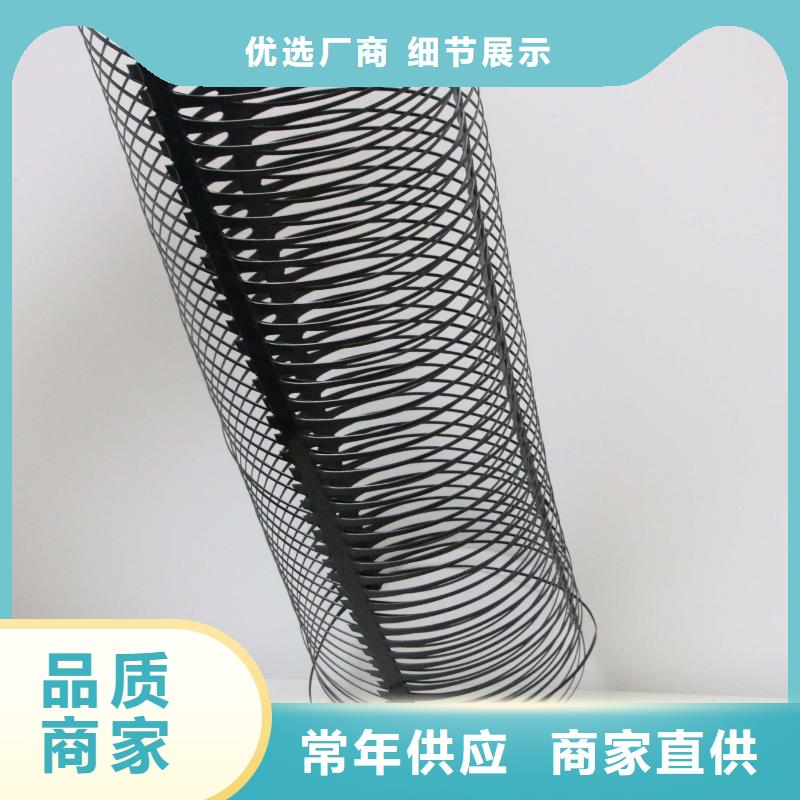 单向塑料土工格栅_短丝土工布层层质检