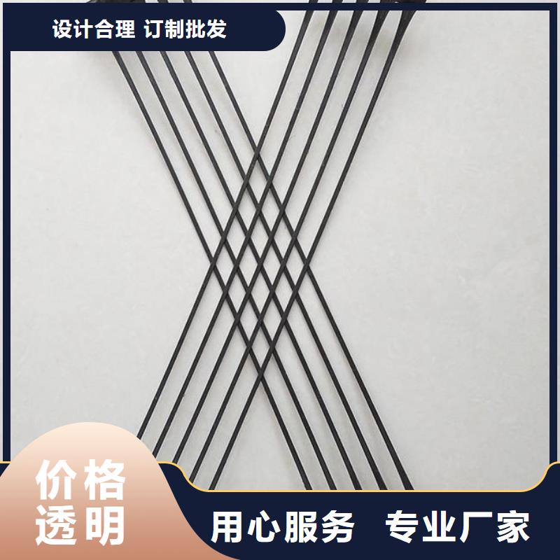 单向拉伸塑料土工格栅