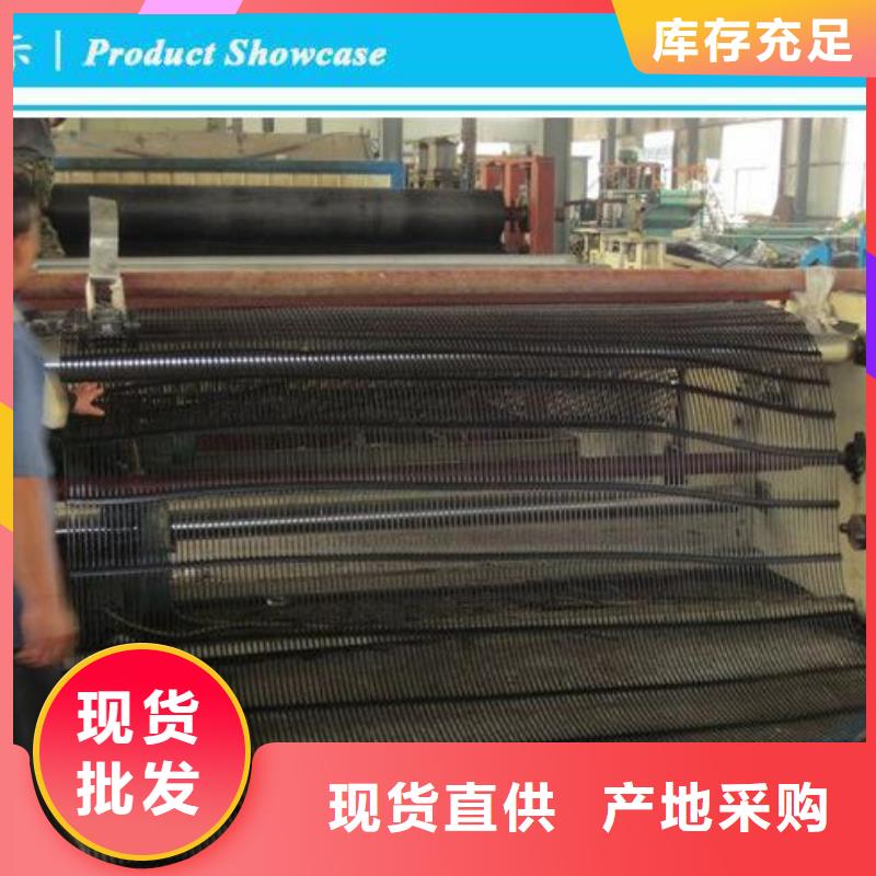 单向塑料土工格栅咨询
