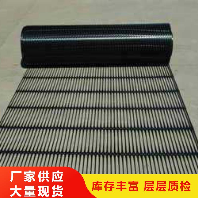 塑料单向拉伸土工格栅的作用特点及工程效益-山东亿路通