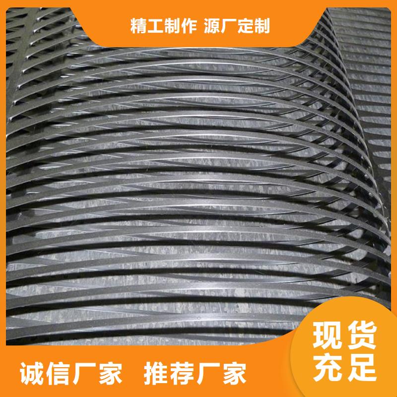 塑料单向拉伸土工格栅的作用特点及工程效益-山东亿路通