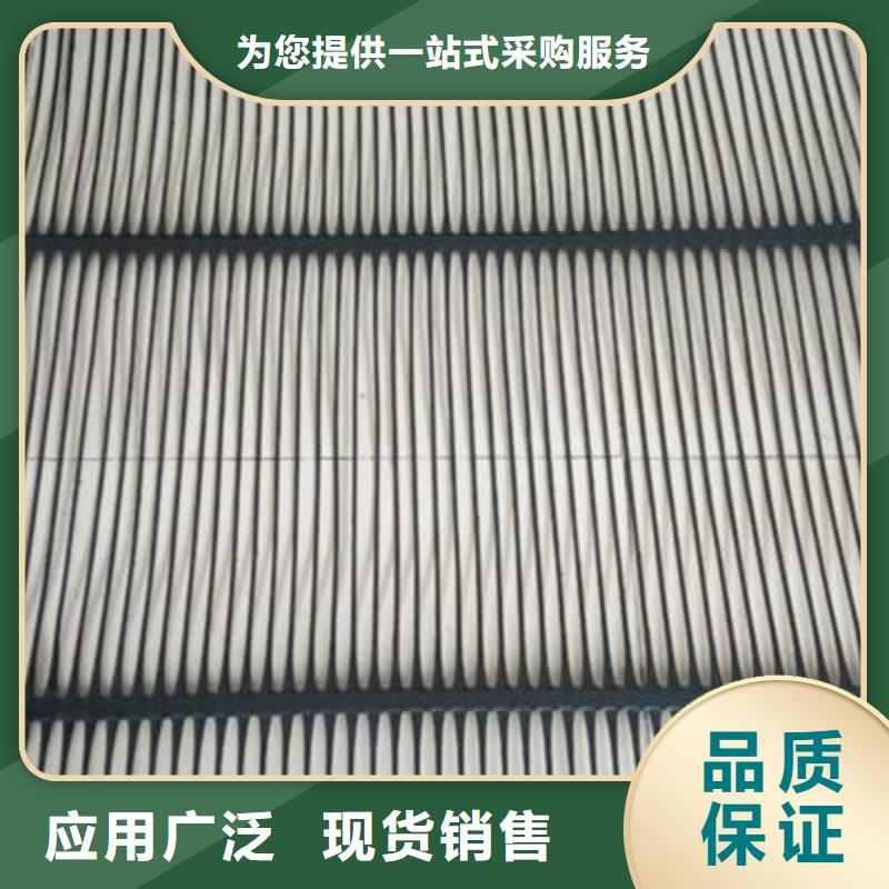 塑料单向拉伸土工格栅的作用特点及工程效益-山东亿路通