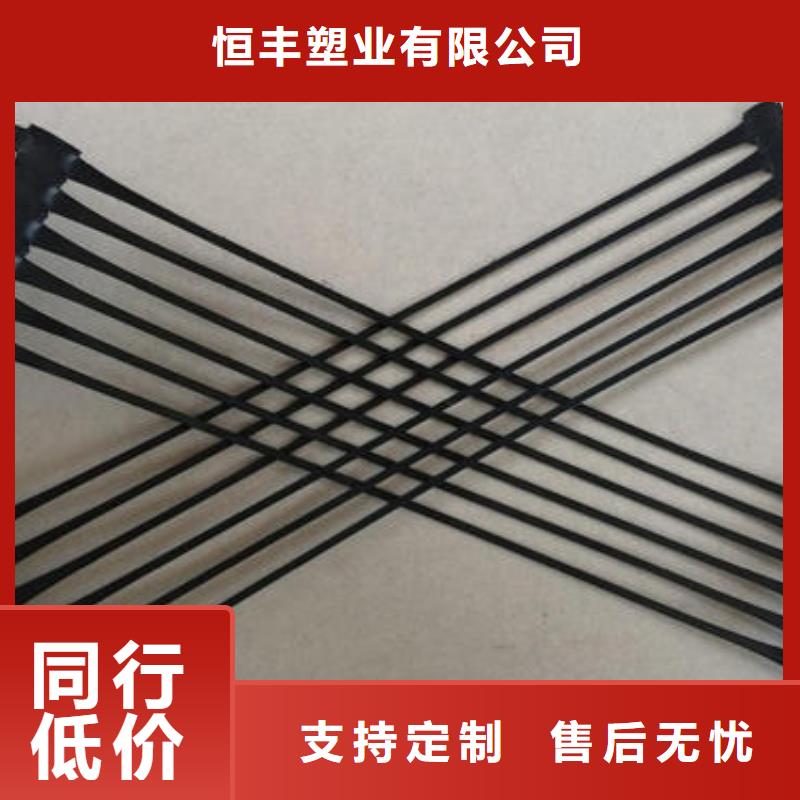 单向塑料土工格栅_短丝土工布层层质检