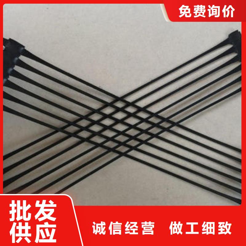 塑料单向拉伸土工格栅的作用特点及工程效益-山东亿路通