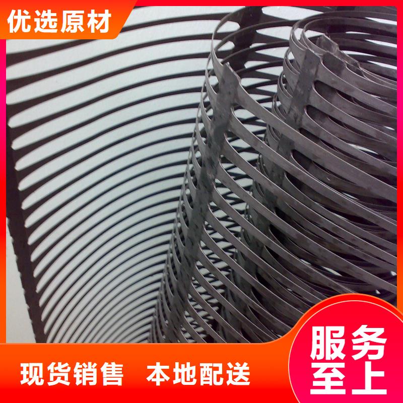 塑料单向拉伸土工格栅的作用特点及工程效益-山东亿路通
