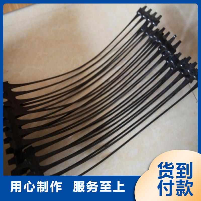 单向塑料土工格栅咨询
