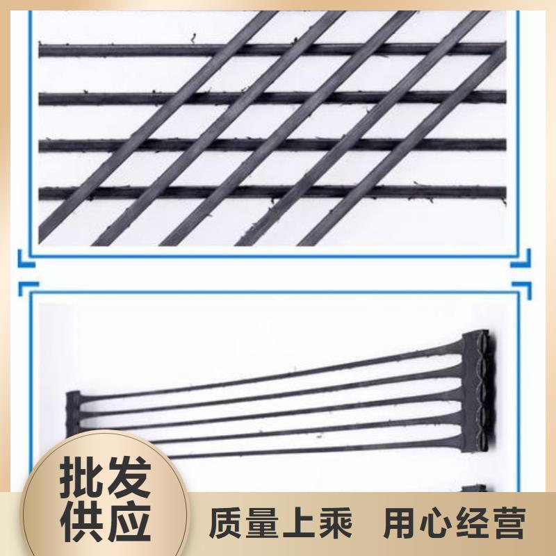 单向塑料土工格栅咨询