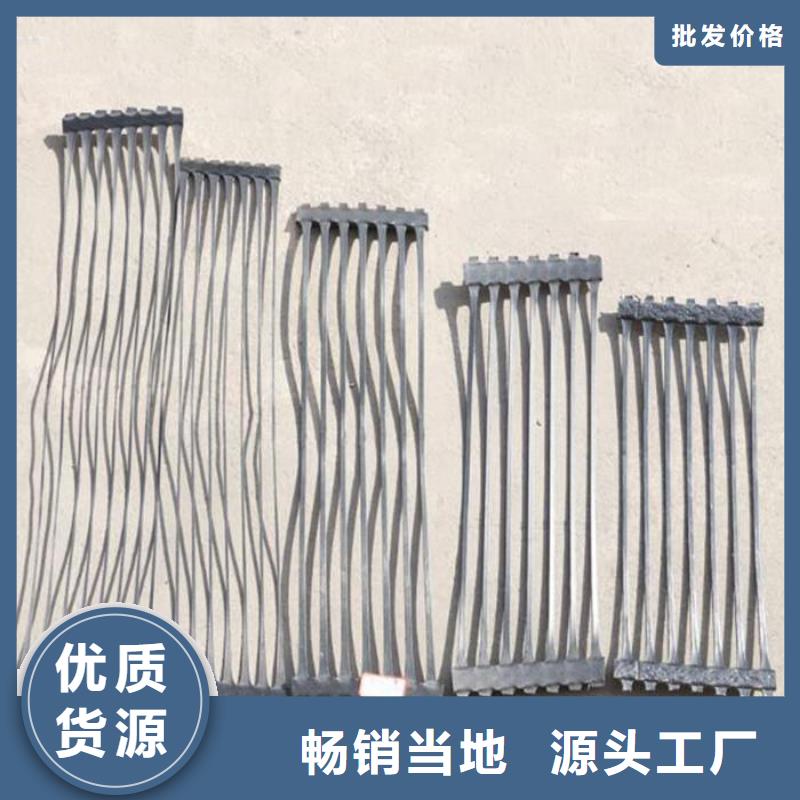 单向拉伸塑料土工格栅