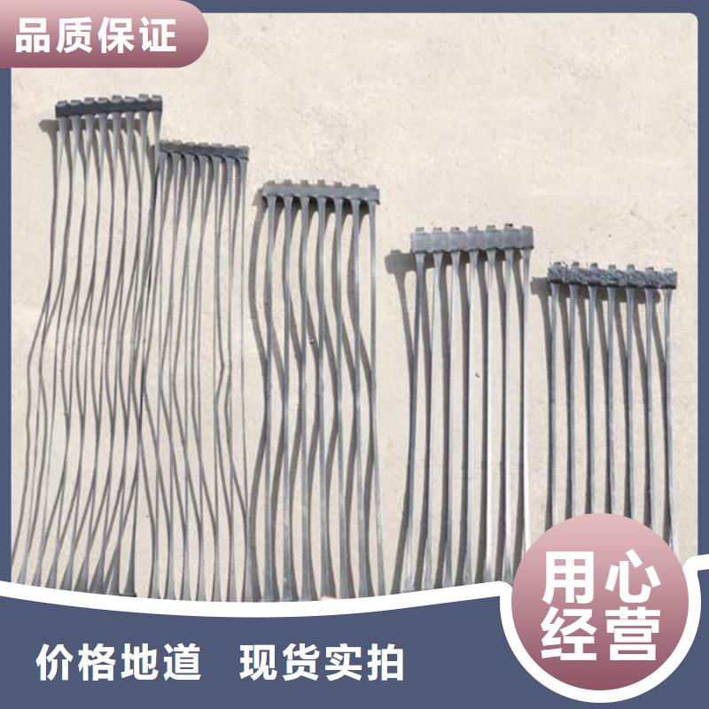 单向塑料土工格栅咨询