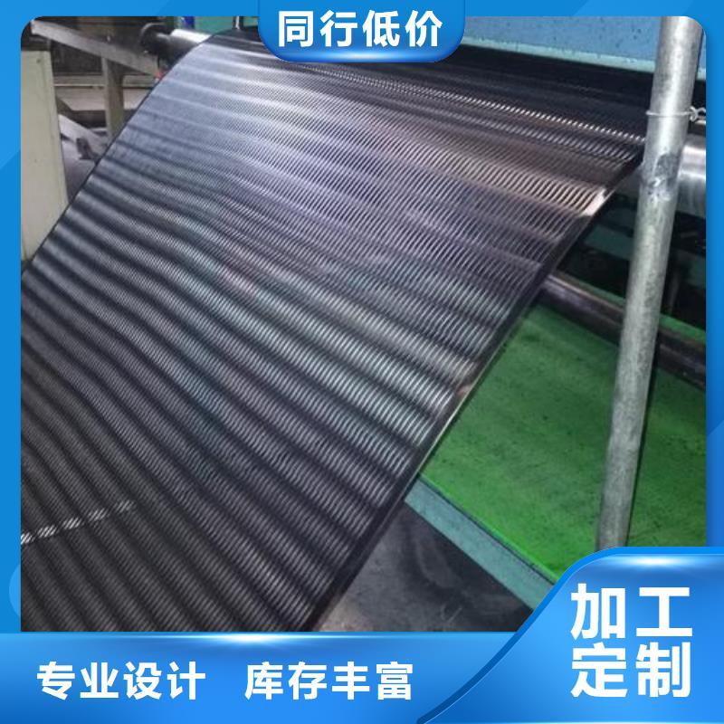 单向塑料土工格栅咨询