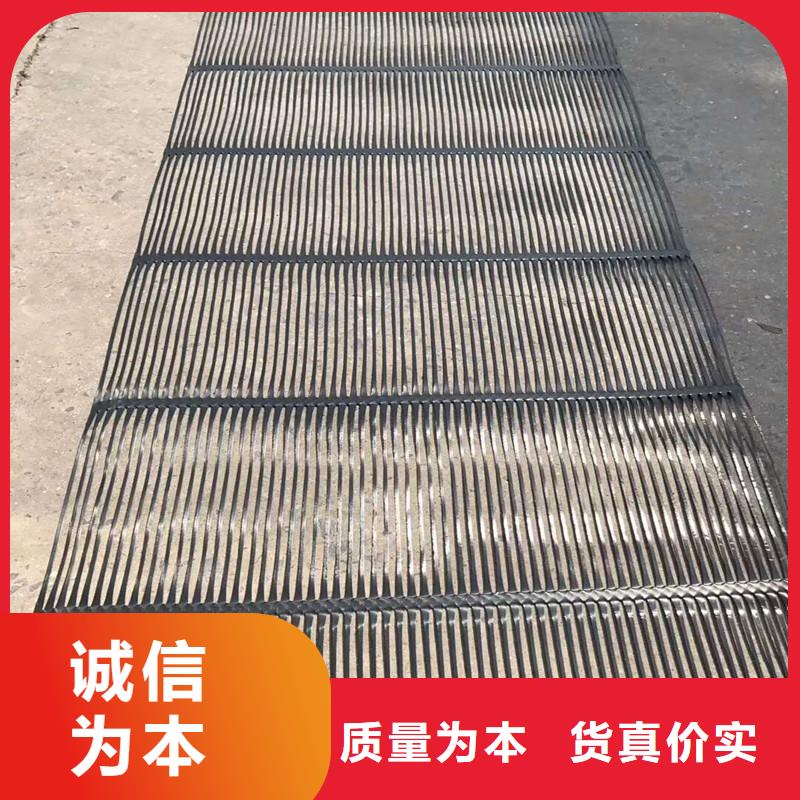 单向塑料土工格栅咨询
