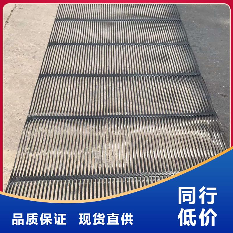 单向塑料土工格栅施工方法单向拉伸塑料土工格栅
