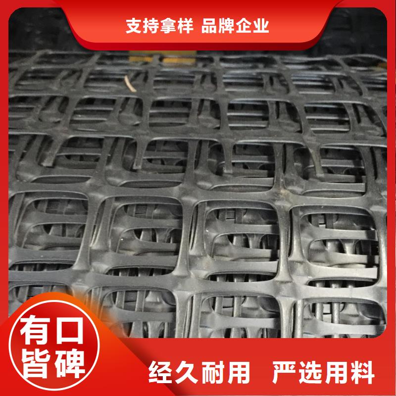 专业山东塑料格栅_厂家直销_山东塑料格栅_优质供应商塑料网养鸡塑料围网养殖黑色塑料网结实耐用养殖塑料网1-6米宽