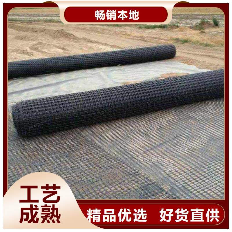 塑料格栅_多年老厂_大量现货出售