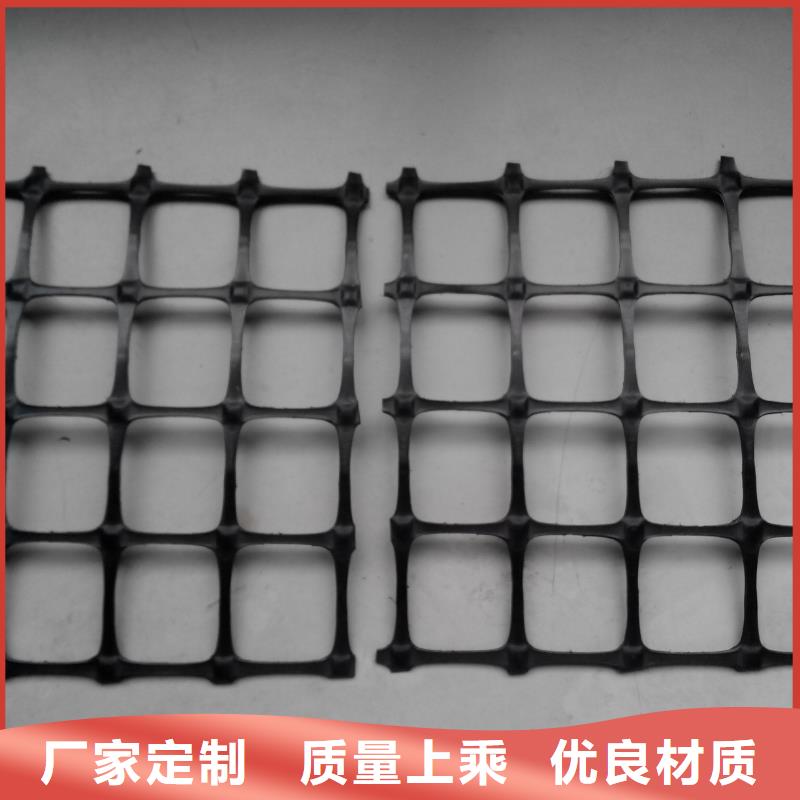 塑料格栅_多年老厂_大量现货出售