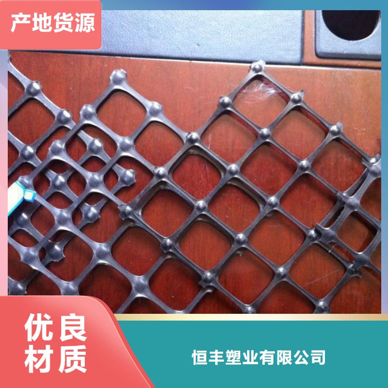 昌江县塑料平网养殖漏粪网家禽脚垫板养鸡鸭鹅塑料网育雏网床阳台防护网塑料网养鸡塑料围网养殖黑色塑料网结实耐用养殖塑料网1-6米宽