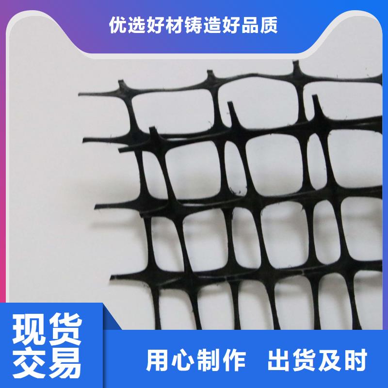 昌江县塑料平网养殖漏粪网家禽脚垫板养鸡鸭鹅塑料网育雏网床阳台防护网塑料网养鸡塑料围网养殖黑色塑料网结实耐用养殖塑料网1-6米宽
