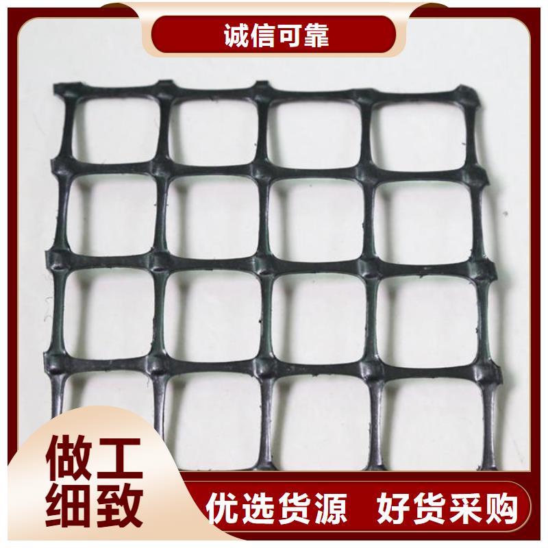 昌江县塑料平网养殖漏粪网家禽脚垫板养鸡鸭鹅塑料网育雏网床阳台防护网塑料网养鸡塑料围网养殖黑色塑料网结实耐用养殖塑料网1-6米宽