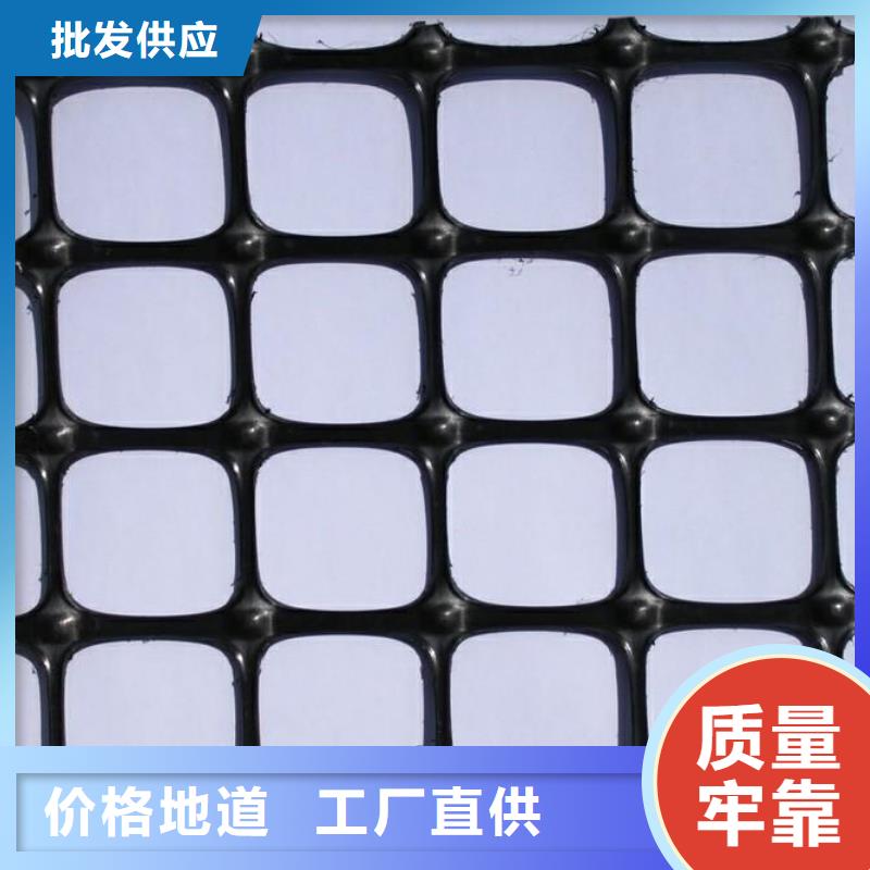 昌江县塑料平网养殖漏粪网家禽脚垫板养鸡鸭鹅塑料网育雏网床阳台防护网塑料网养鸡塑料围网养殖黑色塑料网结实耐用养殖塑料网1-6米宽
