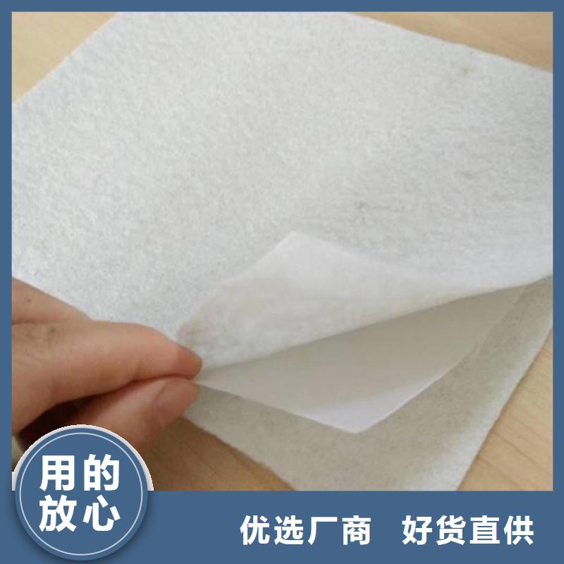 【复合土工膜】保温土工布多种规格库存充足