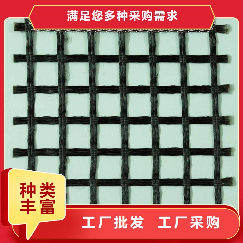 土工布,经编土工格栅,涤纶土工格栅,防水板