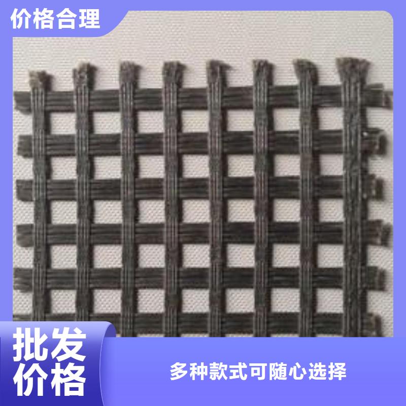 土工格栅更能享受低价-聚酯
