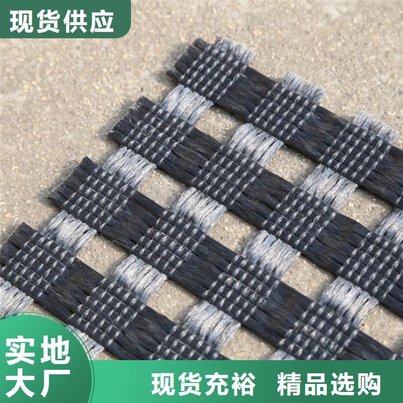 钢塑土工格栅、单双向塑料土工格栅、涤纶土工格栅