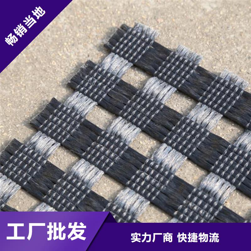 土工格栅更能享受低价-聚酯