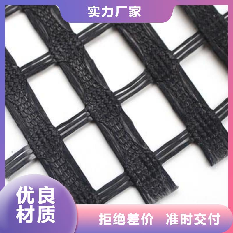 土工格栅更能享受低价-聚酯
