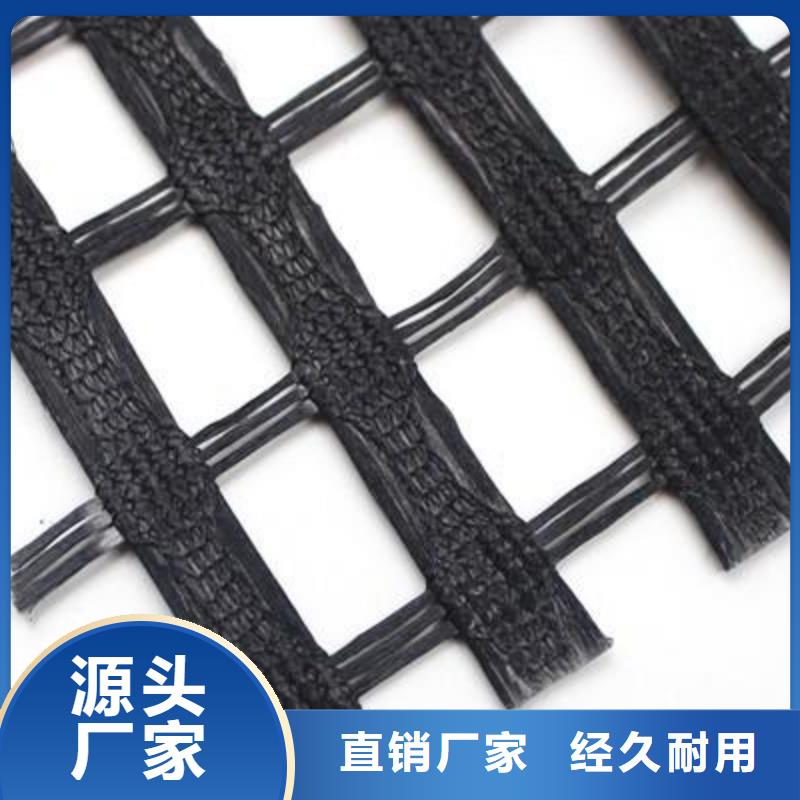 土工布,经编土工格栅,涤纶土工格栅,防水板