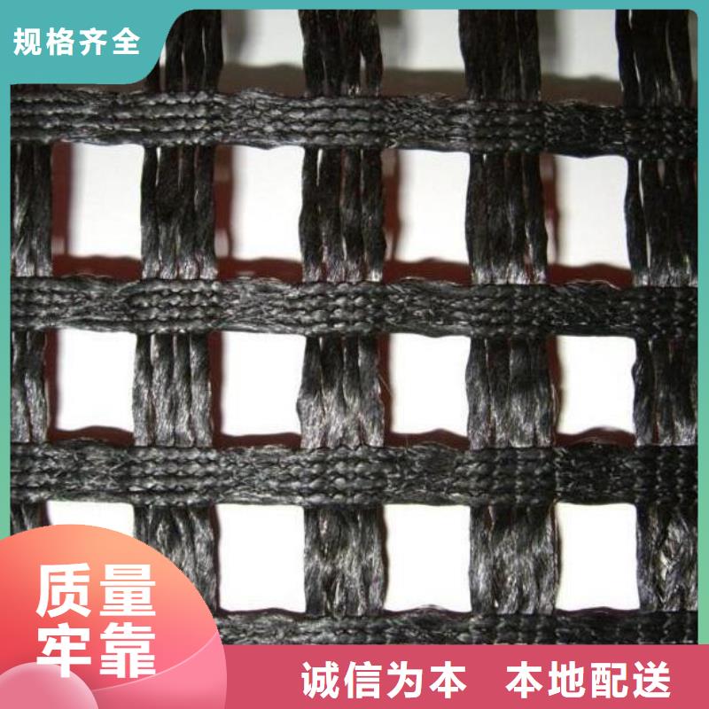 钢塑土工格栅、单双向塑料土工格栅、涤纶土工格栅