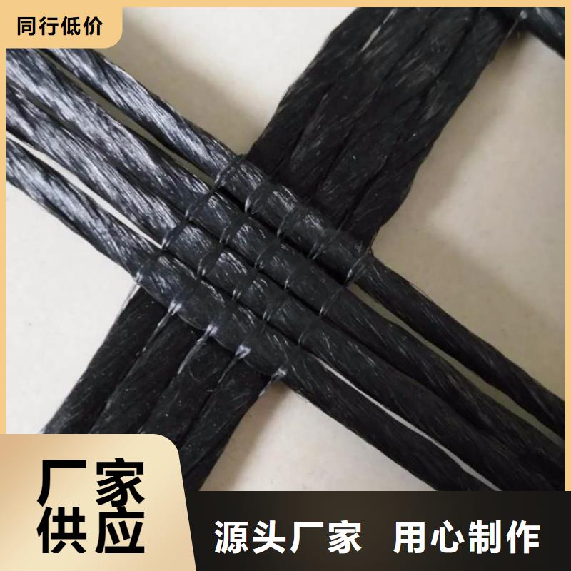土工布,经编土工格栅,涤纶土工格栅,防水板