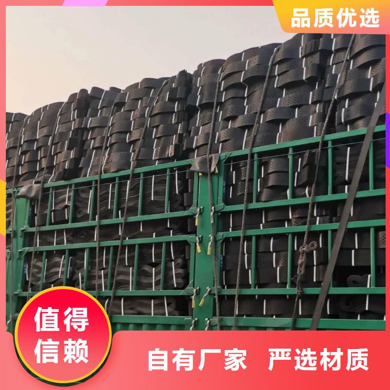 土工格室聚乙烯土工膜优势