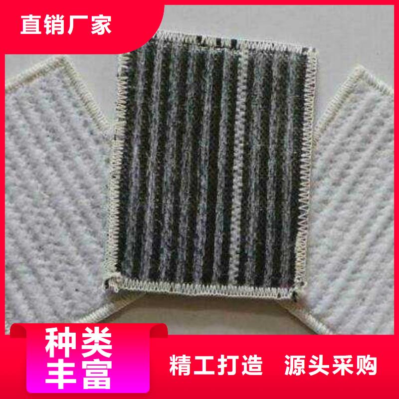 【膨润土防水毯_防寒布用心细节】